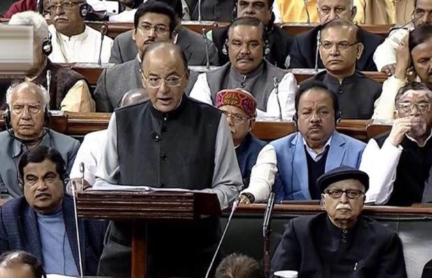 बजट 2018: भरोसा खो चुकी सरकार का निराशावादी बजट