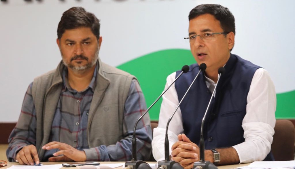पीएनबी घोटाले को लेकर कांग्रेस ने कड़ा किया रुख, जांच के लिए पार्टी करेगी जेपीसी की मांग