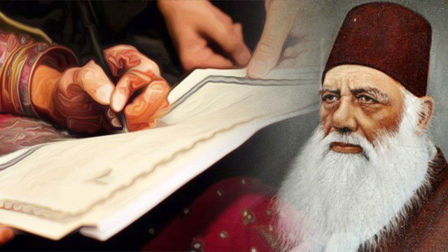 सर सैय्यद अहमद की परपोती ने दिखाई थी मॉडल निकाहनामे की राह