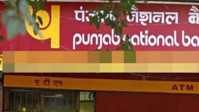 नीरव मोदी समेत कई घोटालेबाजों ने लगभग 5 सालों में बैंकों से की 36 हजार करोड़ की धोखाधड़ी: रिपोर्ट