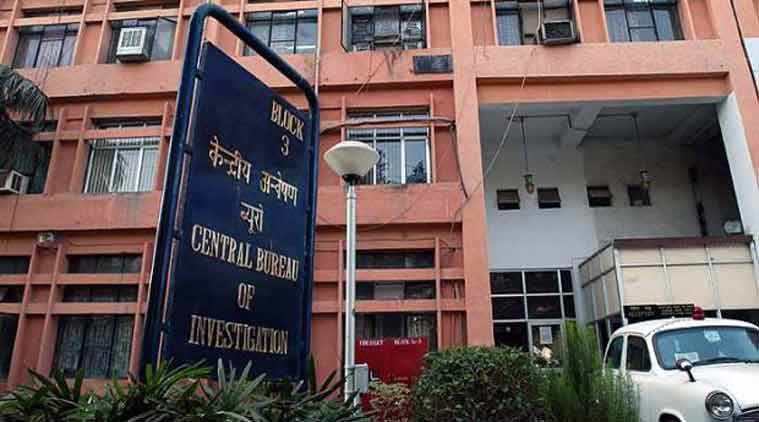 आकार पटेल का लेख: सीबीआई ने अपने बड़े उद्देश्यों को कभी नहीं किया पूरा