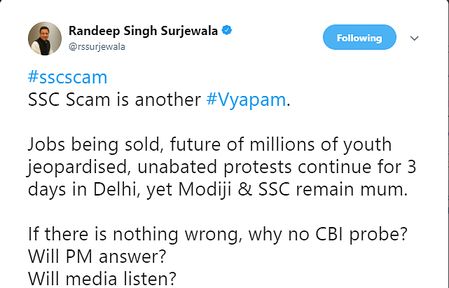 फोटोः स्क्रीनशॉट