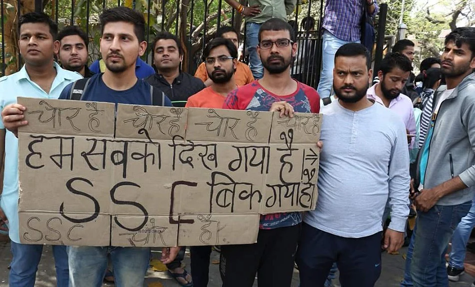 फोटोः सोशल मीडिया