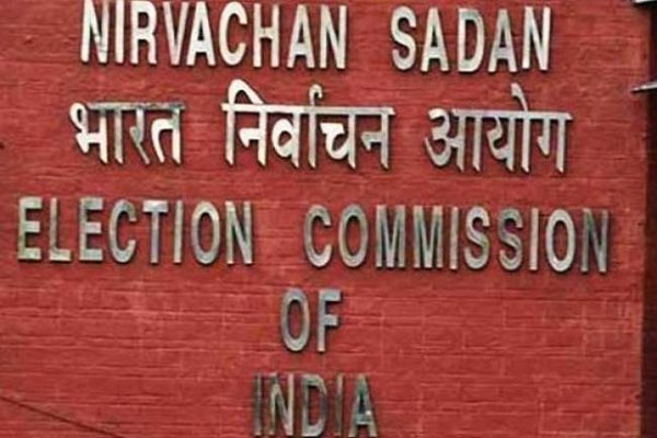 उपचुनाव: चुनाव आयोग ने 5 राज्यों में की चुनाव की घोषणा, 5 दिसंबर को होंगे मतदान, 8 को आएंगे नतीजे