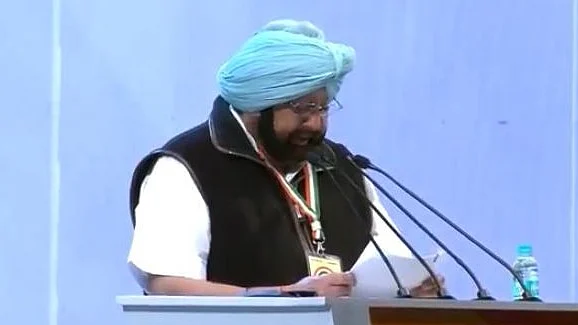 वीडियो: कैप्टन अमरिंदर ने कहा, मोदी सरकार में कृषि क्षेत्र की विकास दर आधी हुई