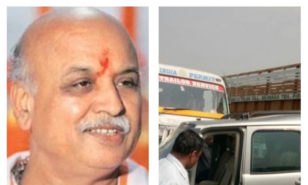 विहिप नेता प्रवीण तोगड़िया की कार को ट्रक ने मारी टक्कर, घटना के बाद उन्होंने कहा, ‘हत्या की हो रही है साजिश’