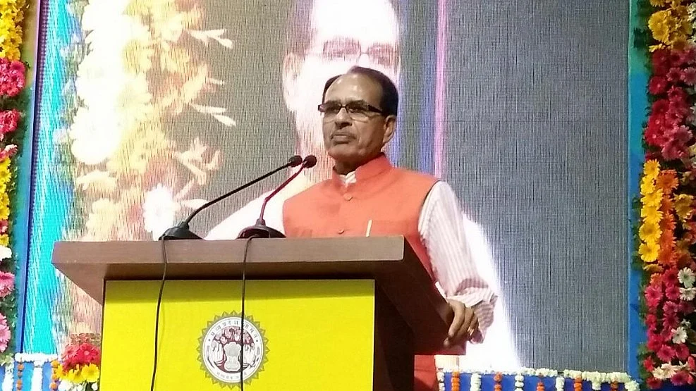 फोटो: Twitter<a href="https://twitter.com/ChouhanShivraj">@<b>ChouhanShivraj</b></a>