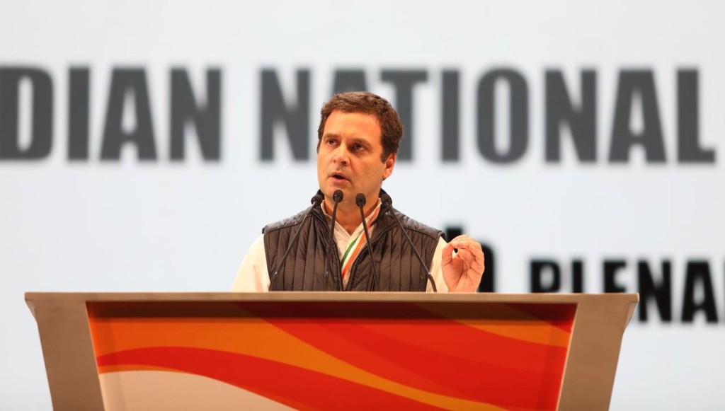 राहुल गांधी: देश को आगे ले जाने की काबिलियत से भरा नेता