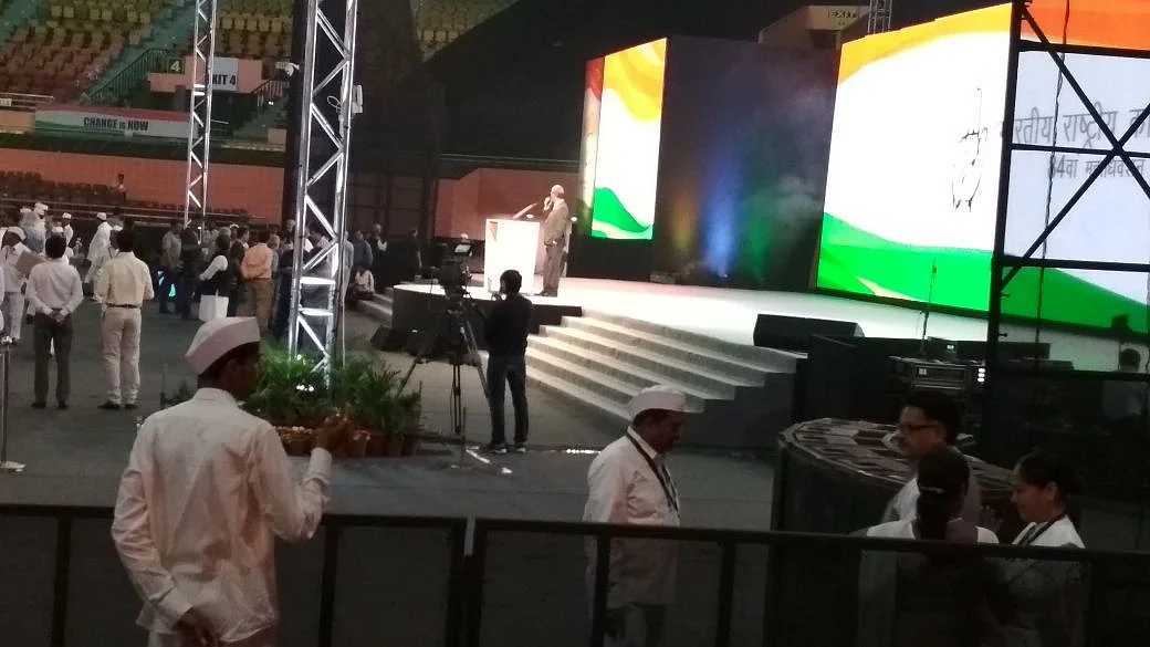 कांग्रेस महाधिवेशन LIVE: ‘खोखला दावा कर किसानों को फिर से ठगने की कोशिश कर रही है बीजेपी’