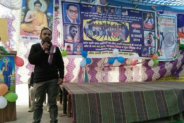 फोटो: आस मोहम्मद कैफ