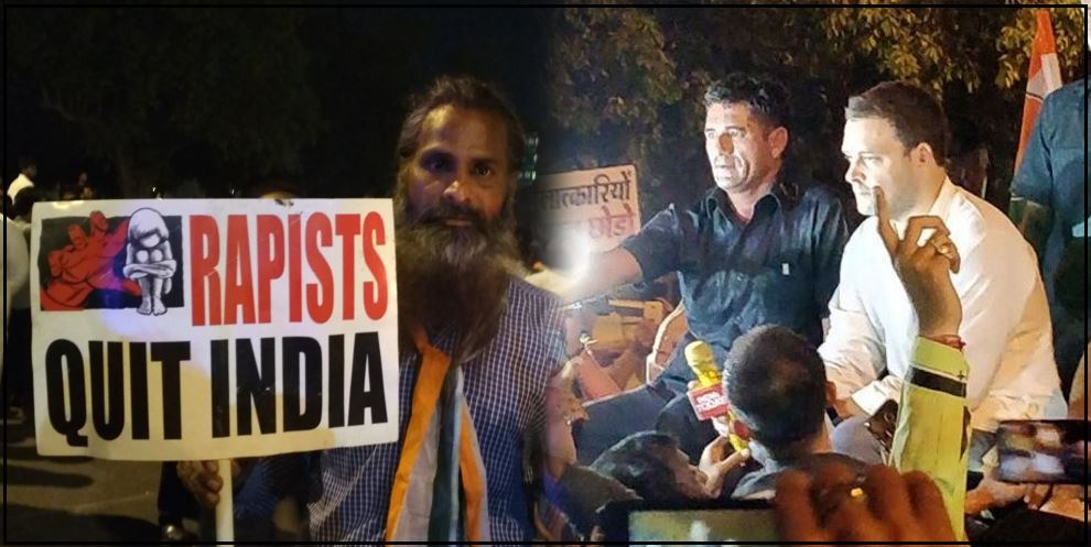 ‘बलात्कारियों भारत छोड़ो’ के नारे के साथ इंडिया गेट पर कैंडल मार्च, राहुल ने कहा, ये आमजन की आवाज