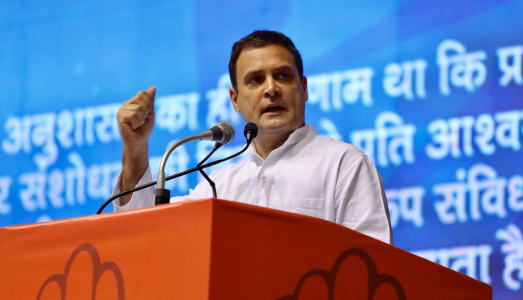 ‘संविधान बचाओ’ रैली में राहुल ने दोहराया कांग्रेस का संकल्प, ‘बीजेपी-संघ संविधान को कभी नहीं छू पाएगी’