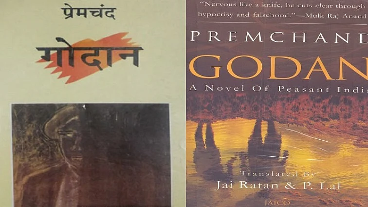 फोटोः सोशल मीडिया