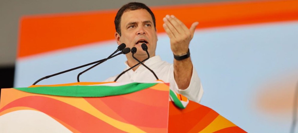 वीडियो: जन आक्रोश रैली में राहुल गांधी ने कहा, देश में नफरत को बढ़ावा दे रही मोदी सरकार