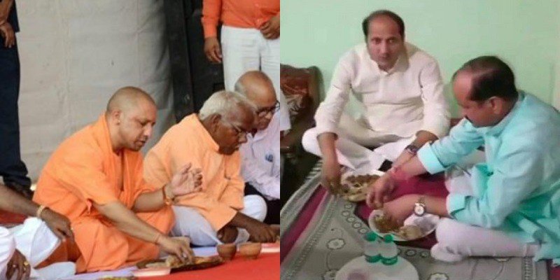विष्णु नागर का लेख: बीजेपी नेताओं का दलितों के घर भोजन करना उनका सम्मान नहीं, अपमान है