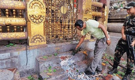 बोधगया ब्लास्ट केस: एनआईए की विशेष अदालत ने सभी दोषियों को दी उम्रकैद की सजा