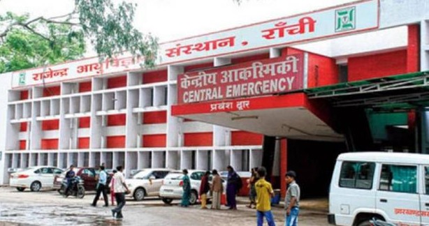 झारखंड: रिम्स में ‘जूनियर डॉक्टर्स’ और ‘नर्सों’ की हड़ताल से 14 मरीजों की मौत