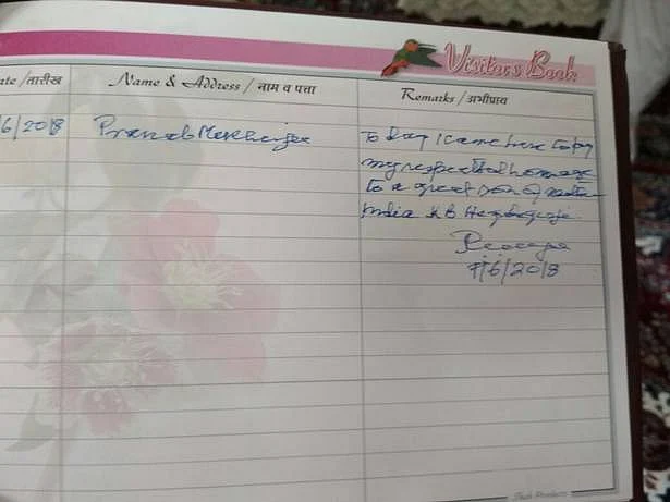 प्रचार और पीआर के लिए बुलाया संघ ने प्रणब मुखर्जी को, या मकसद कुछ और है !