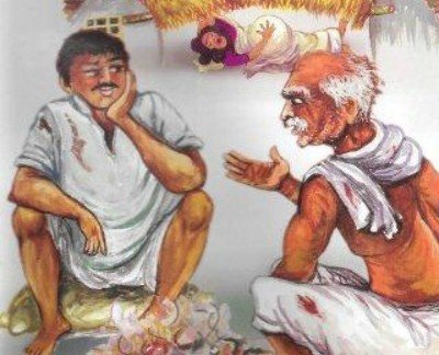 प्रेमचंद की कहानी ‘कफन’