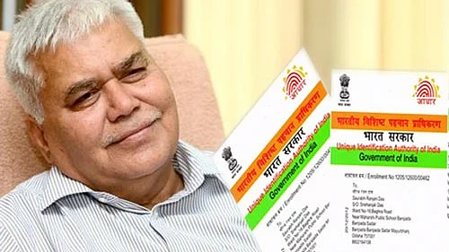 ट्राई चेयरमैन शर्मा की बेटी को मिली ईमेल पर धमकी तो यूआईडीएआई ने जारी की आधार नंबर शेयर न करने की नसीहत