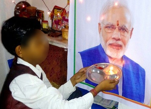 विष्णु नागर का व्यंग्य: ‘भक्तियुग’ में पढ़कर पोस्ट लाइक किया तो क्या खाक किया