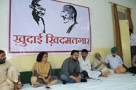 राम पुनियानी का लेख: आज के भारत में कैसे दें शांति और सद्भाव को बढ़ावा ?