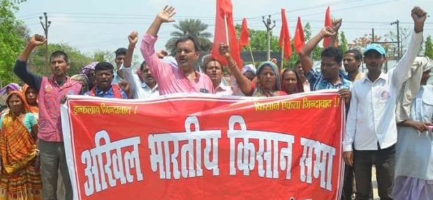 अखिल भारतीय किसान सभा ने कहा, मोदी सरकार ने एमएसपी में वृद्धि के नाम पर किसानों को दिया ऐतिहासिक धोखा