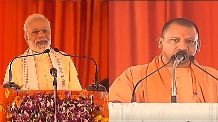 फोटोः सोशल मीडिया