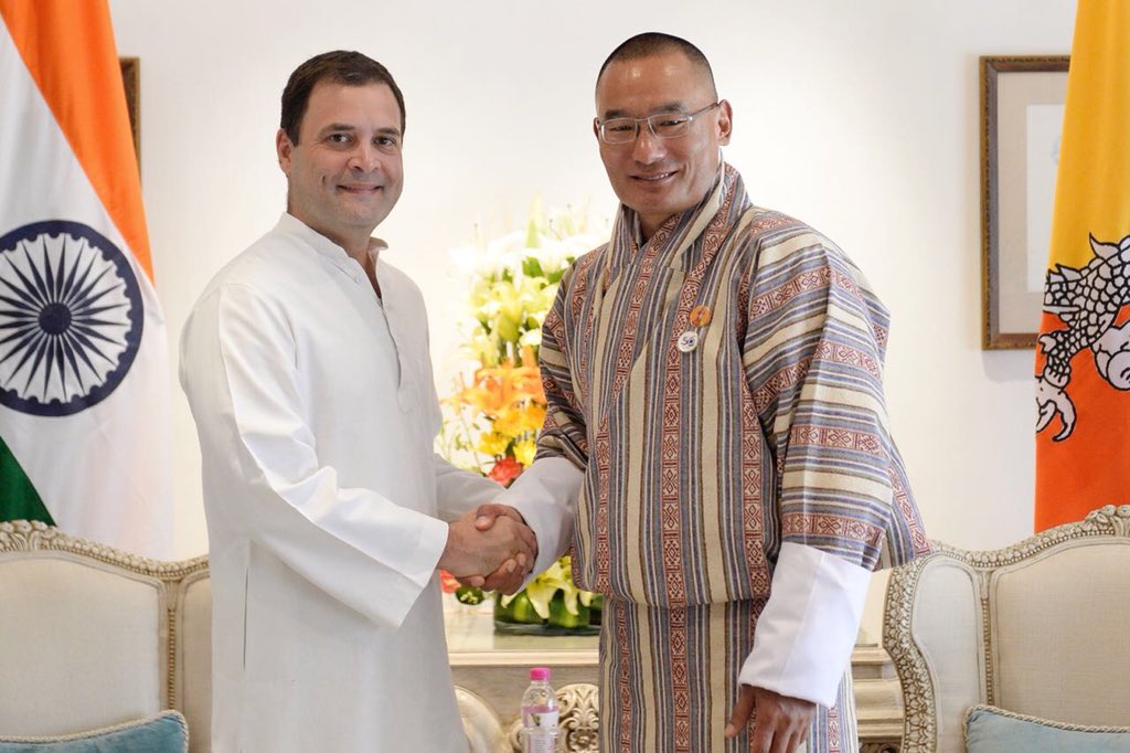 भारत यात्रा पर आए भूटान के पीएम ने राहुल गांधी से की मुलाकात, दोनों देशों के रिश्तों को लेकर हुई चर्चा
