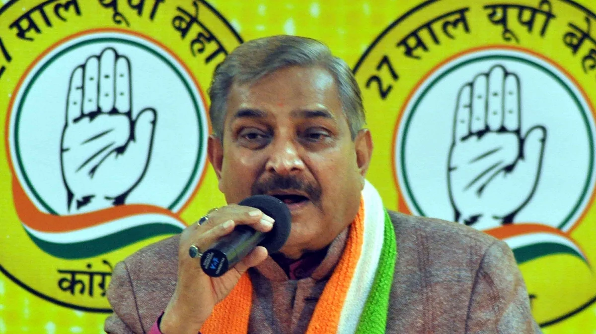 ...तो क्या हम भी आपको उन्हीं नामों से बुलाने लगें जो आपके बारे में लोगों के बीच चर्चा में हैं : कांग्रेस