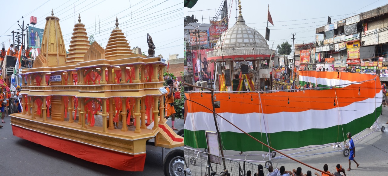 राजनीति में धर्म और राष्ट्रवाद का तड़का: कांवड़ यात्रा में राम मंदिर के साथ तिरंगे की लहरों पर सवार बीजेपी