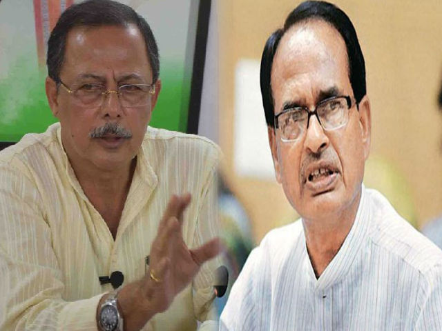 मध्य प्रदेश में जनता से जबरन चुनावी चंदा वसूल रही है शिवराज सरकार: कांग्रेस