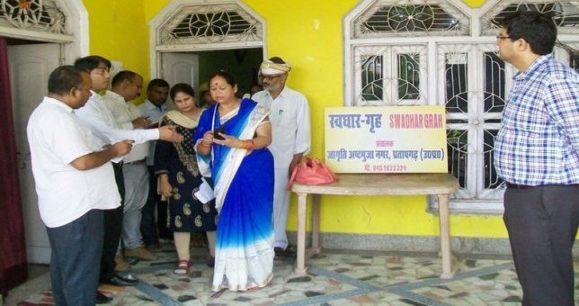 योगी राज में महिला आश्रय गृहों पर फिर उठे सवाल, देवरिया के बाद प्रतापगढ़ के 2 आश्रय गृहों से 26 महिलाएं गायब