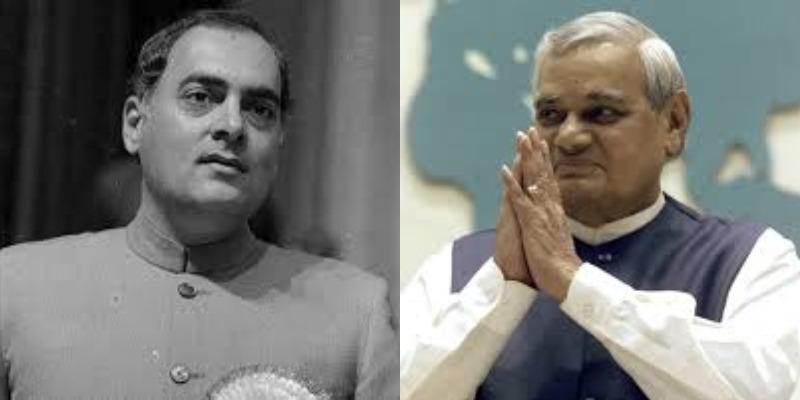 खुद वाजपेयी ने कहा था, ‘आज जिंदा हूं तो सिर्फ राजीव गांधी की वजह से’