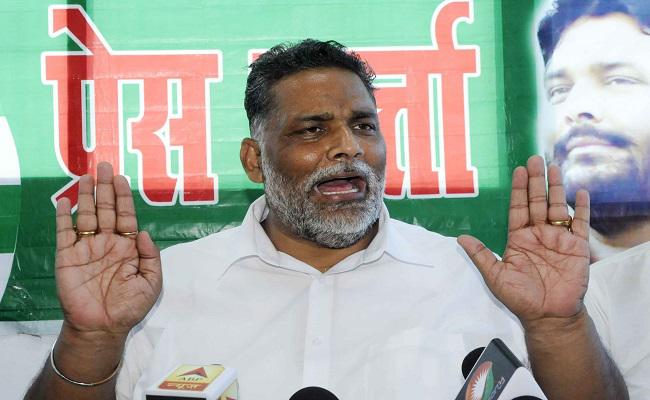 बिहार: सवर्णों के बंद के दौरान पिटे पप्पू यादव, रो-रोकर सुनाई आपबीती