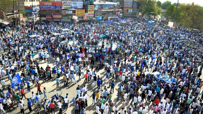 पदोन्नति में आरक्षण की व्यवस्था सुनिश्चित करने का सुप्रीम कोर्ट का फैसला दलित आंदोलन की देन