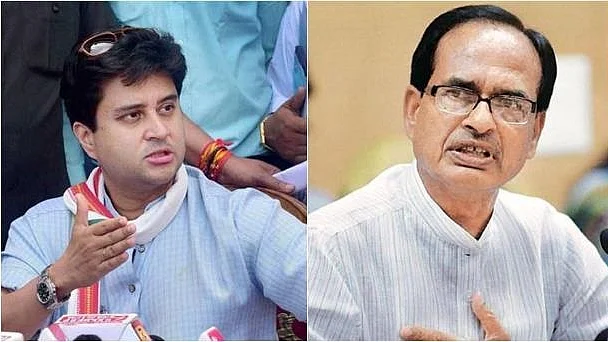 मध्य प्रदेशः बीजेपी आईटी सेल के सर्वे में ज्योतिरादित्य सिंधिया से पिछड़े शिवराज, बीच में ही हटाना पड़ा सर्वे