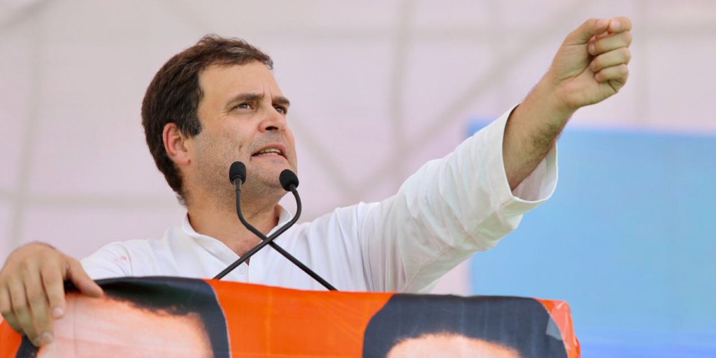 LIVE: कोर्ट के फैसले पर बोले राहुल, ‘कांग्रेस के लिए आधार सशक्तिकरण का साधन, बीजेपी के लिए उत्पीड़न का हथियार’