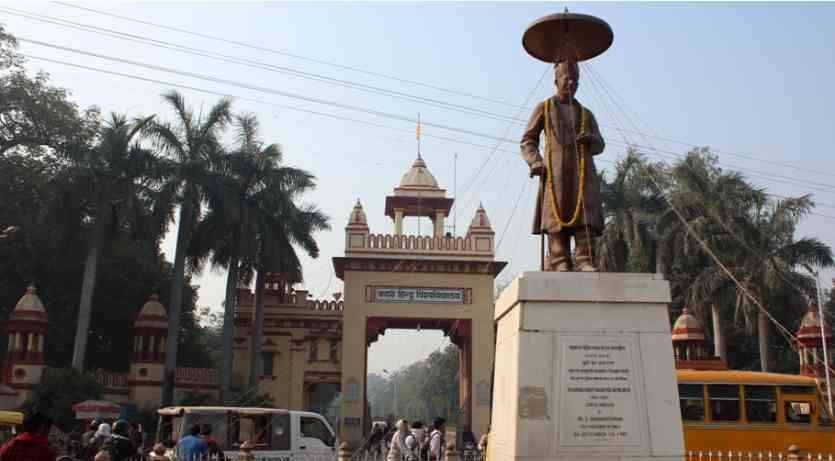 बीएचयू ‘आदर्श बहु’ विवाद: महिलाओं को आत्मनिर्भर होने की प्रेरणा देने वाले मालवीयजी के मूल्यों के खिलाफ यह कदम