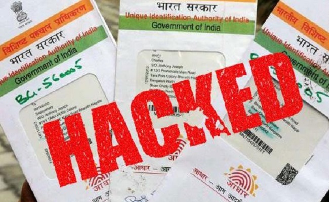 आधार कार्ड का सॉफ्टवेयर हुआ हैक, कांग्रेस ने कहा, एक अरब लोगों की निजी जानकारी खतरे में