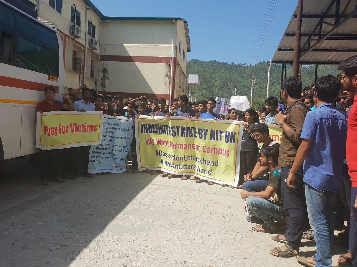 उत्तराखंड: एनआईटी के 900 छात्रों ने एक साथ छोड़ा कैंपस, राष्ट्रपति और प्रधानमंत्री को पत्र भेजकर लगाई गुहार