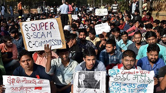 एसएससी परीक्षा घोटालाः सुप्रीम कोर्ट ने केंद्र को लगाई फटकार, नये सिरे से परीक्षा कराने पर मांगा जवाब