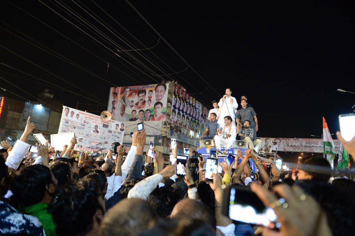 राहुल गांधी के जबलपुर रोड शो में उमड़ा जन सैलाब