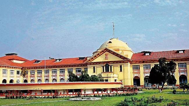 पटना हाई कोर्ट ने दारोगा बहाली की मुख्य परीक्षा का परिणाम को किया निरस्त, नए सिरे से जांच के बाद आएगा नतीजा