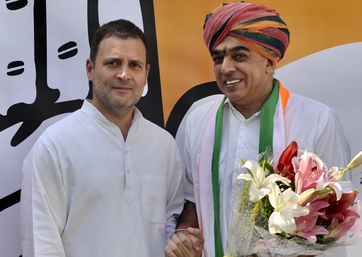 राजस्थान विधानसभा चुनाव से ठीक पहले बीजेपी को बड़ा झटका, जसवंत सिंह के बेटे मानवेंद्र सिंह कांग्रेस में शामिल