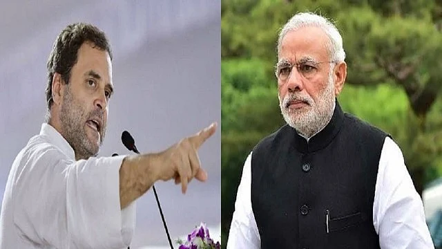 फोटो : सोशल मीडिया
