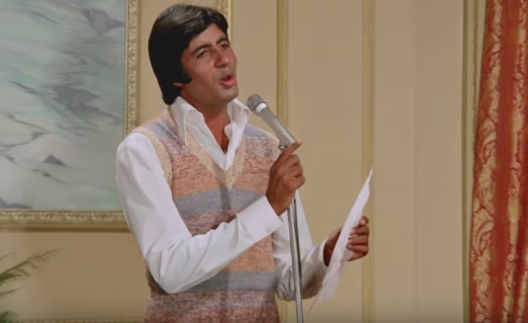 जन्मदिन विशेषः अमिताभ बच्चन की अवाज ही उनकी पहचान है