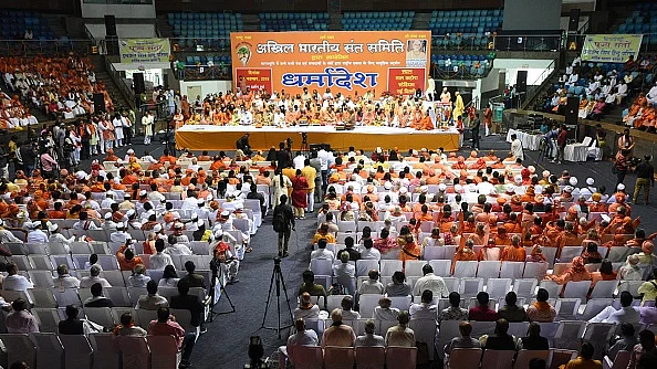 फोटो : Getty Images