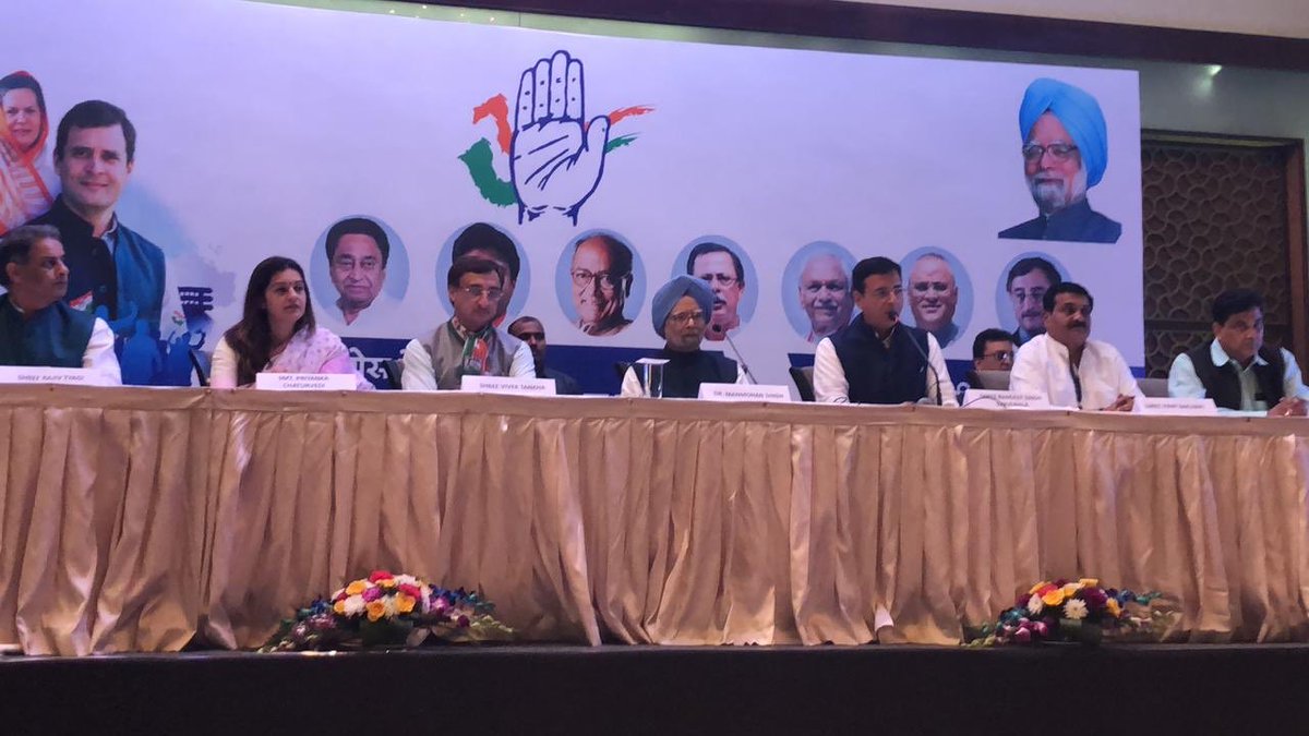 मध्य प्रदेश में मनमोहन सिंह का बीजेपी पर वार, कहा- नाकामी छिपाने को रोज झूठ बोलती है मोदी सरकार