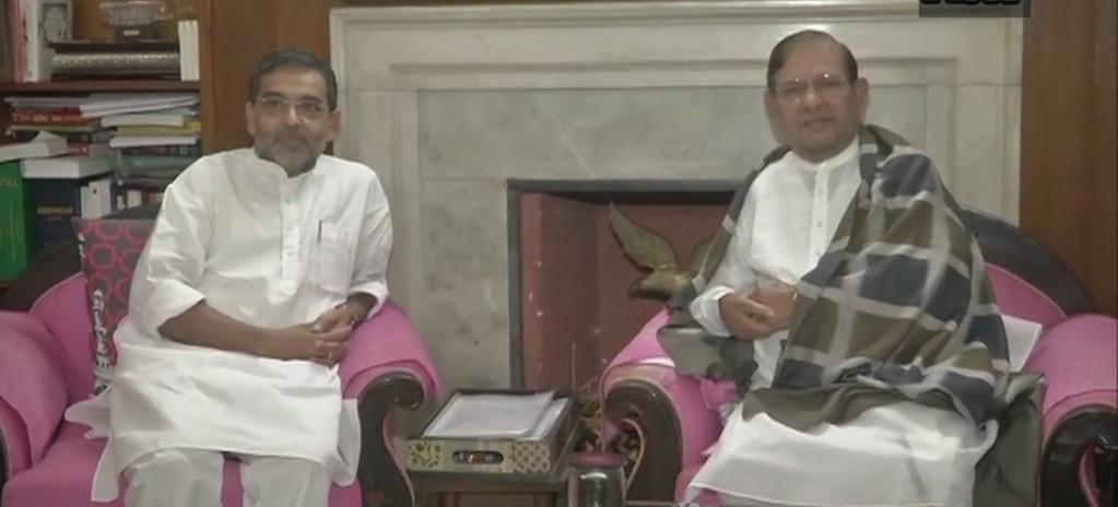 बिहार: एनडीए में फूट, शरद यादव से मुलाकात के बाद बोले उपेंद्र कुशवाहा- मेरे विधायकों को तोड़ने में जुटे नीतीश